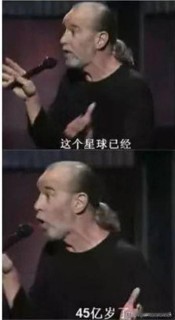 环保的目的是为了我们自己不是为了地球。地球没有人类照样是地球，但是人类赖以生存的