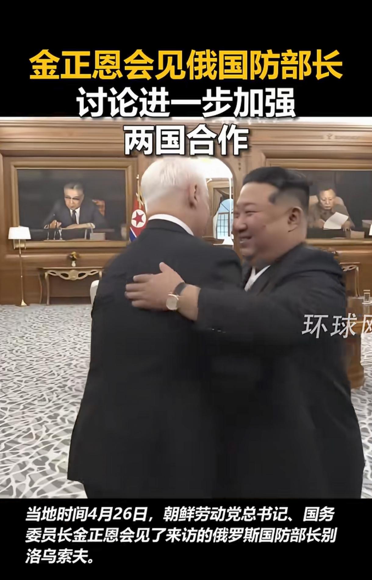 这个会客室，
猛然一见会吓一大跳。[灵光一闪]