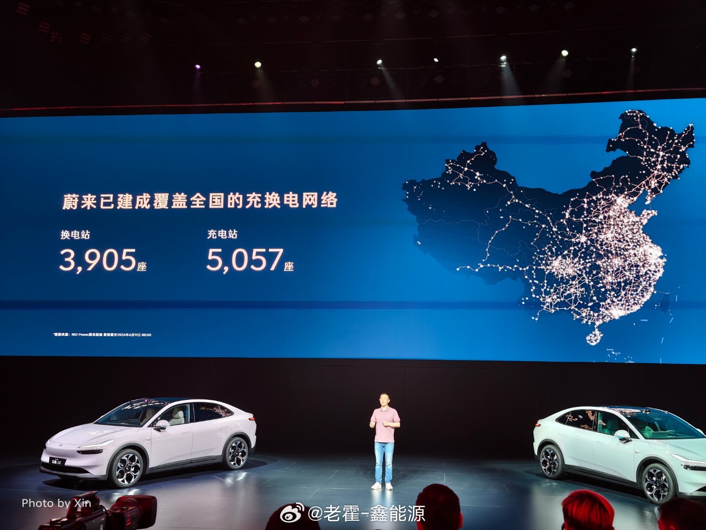 换电站和充电站的最新数量，马上4000座换电站了！乐道汽车乐道l60蔚来乐道l6
