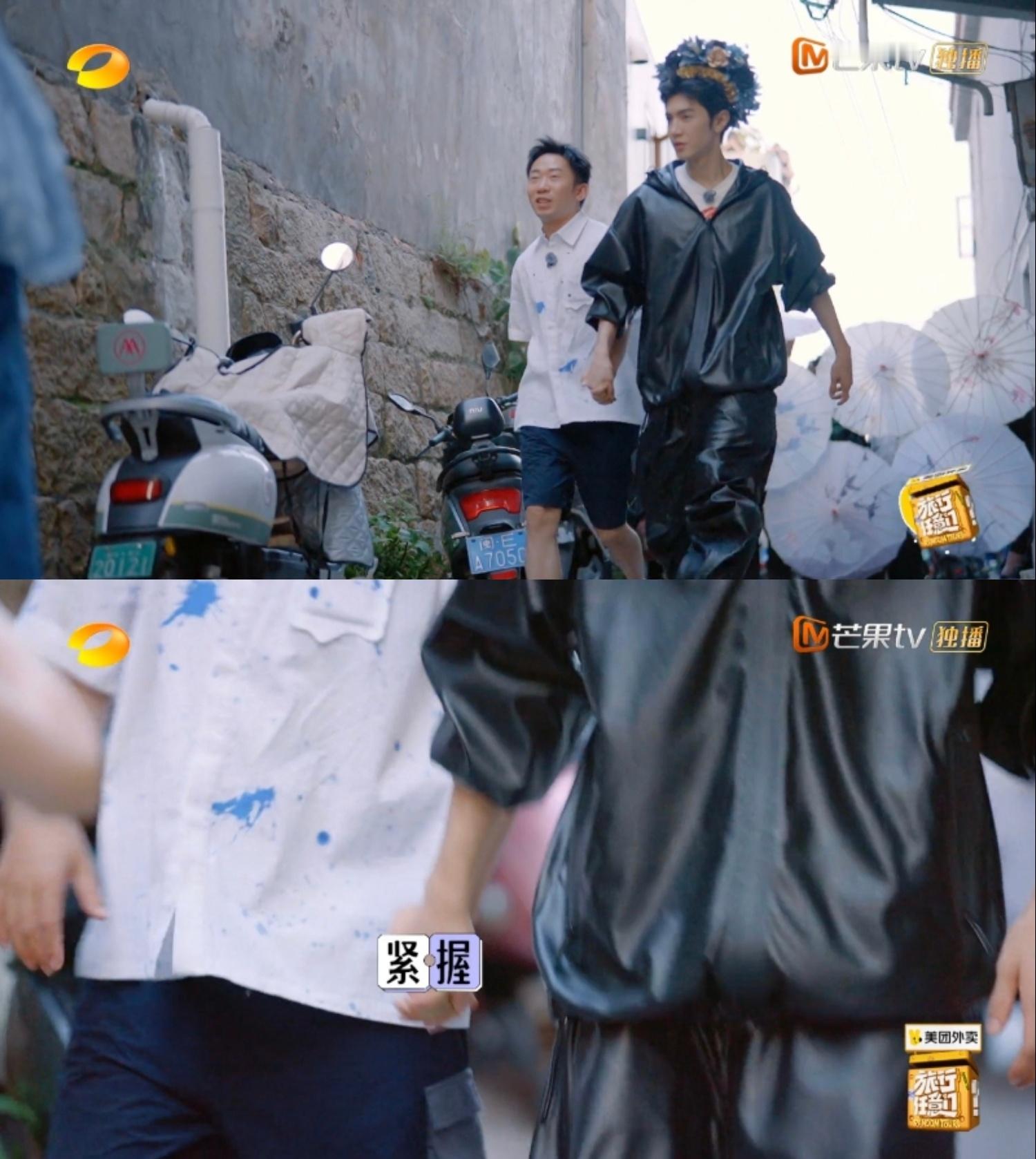 #陈哲远和他的理想型牵手成功# 杨迪陈哲远牵手成功，慢动作好有氛围感啊！  #陈