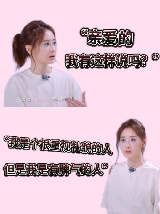 陈德容姐学复习资料，一起来get容言容语！