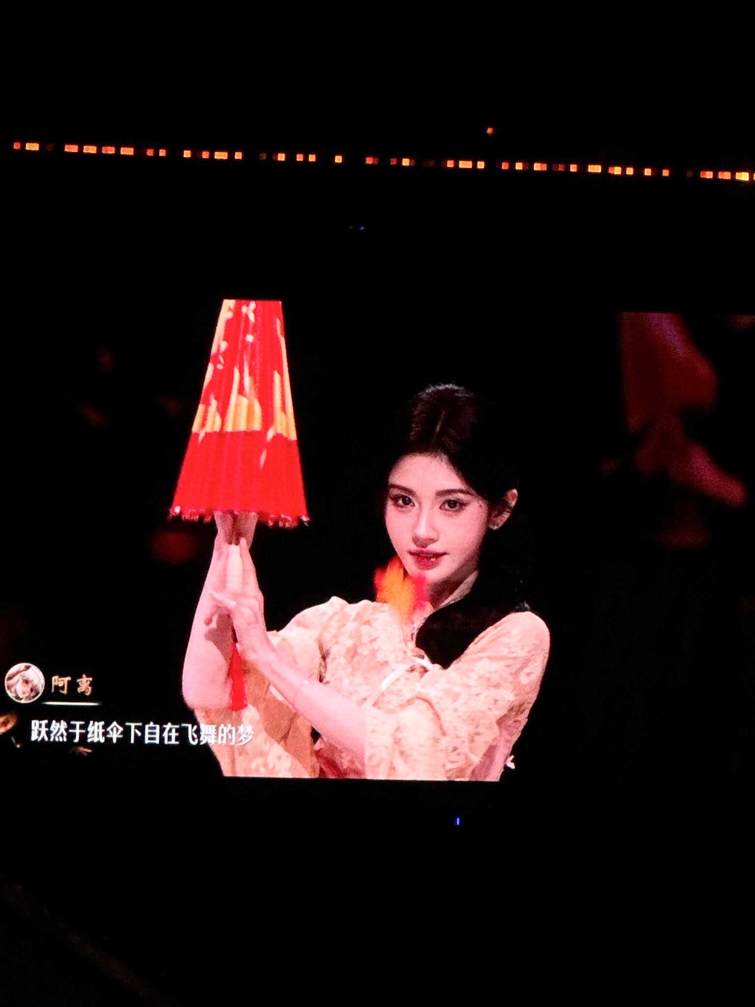 鞠婧祎｜古希腊掌管大屏的神 鞠婧祎 全能偶像剪影