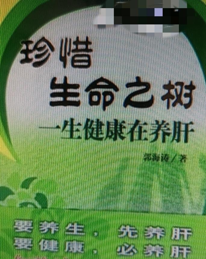 人生一世，健康是本钱。前两天小区那个健步如飞的大姐，转天就挂着吊瓶进医院了，这变