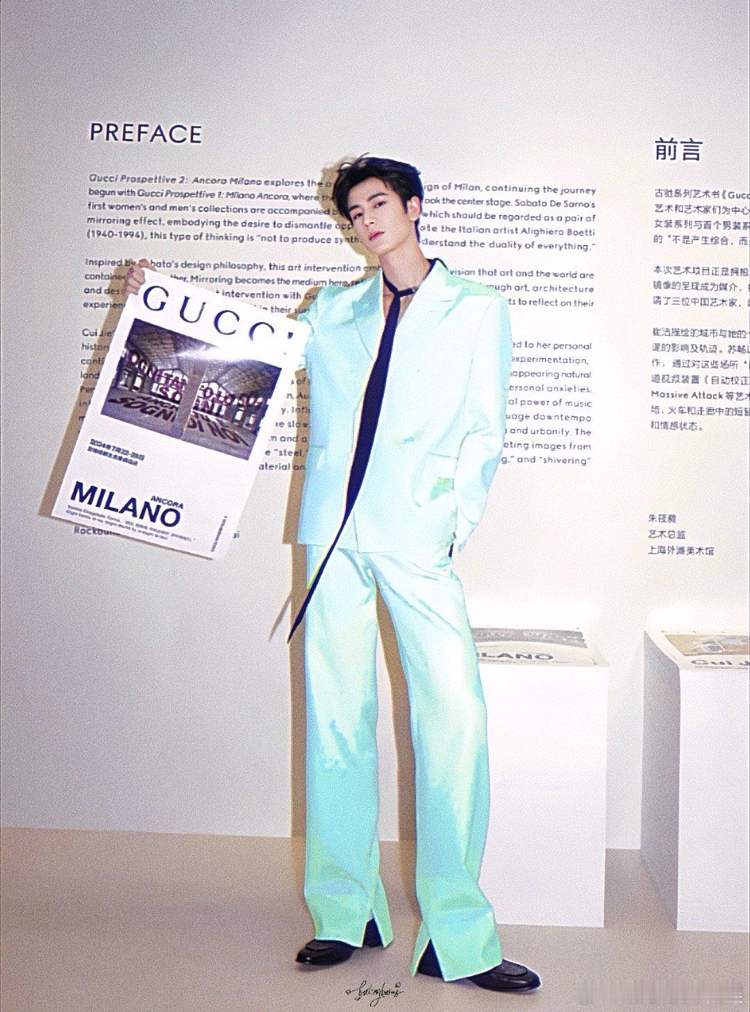 张凌赫拿下了gucci，这是什么水平[思考] ​​​