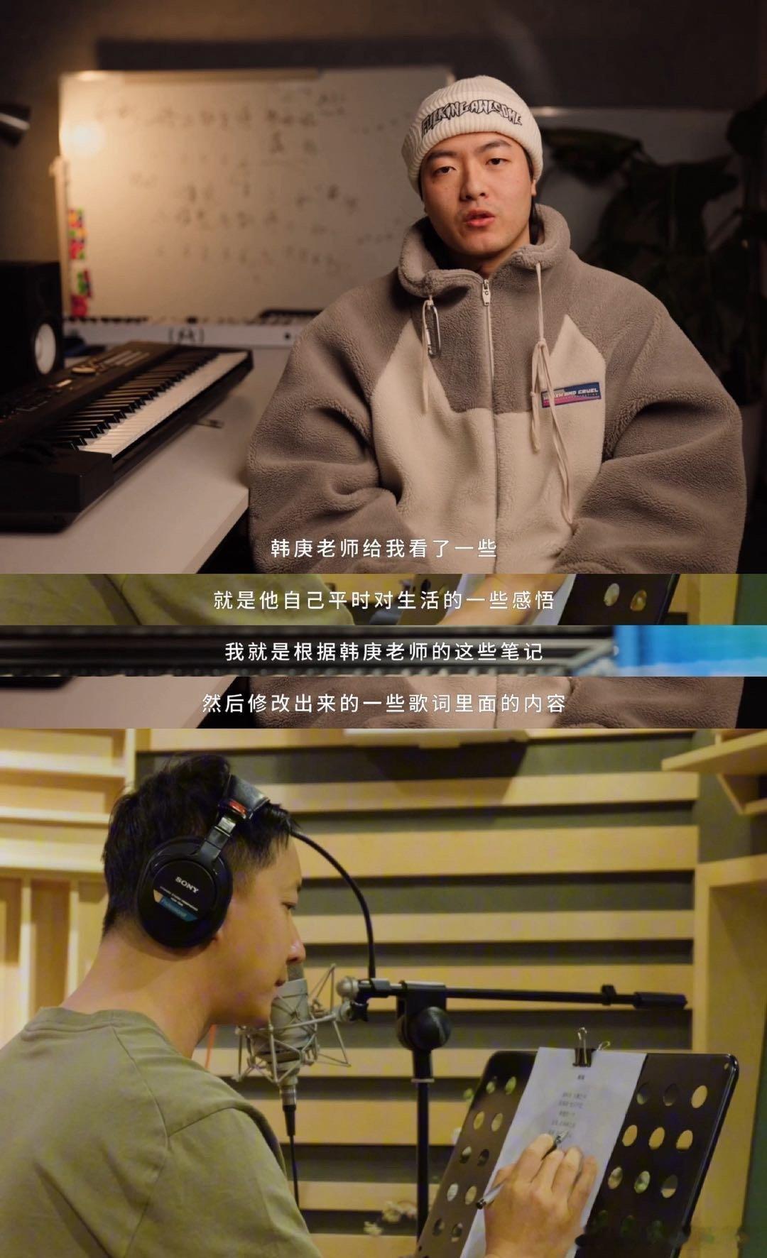 韩庚收拾收拾跟20年前有什么区别 以前唱跳是少年锐气；现在《听风》是岁月酿的醇厚
