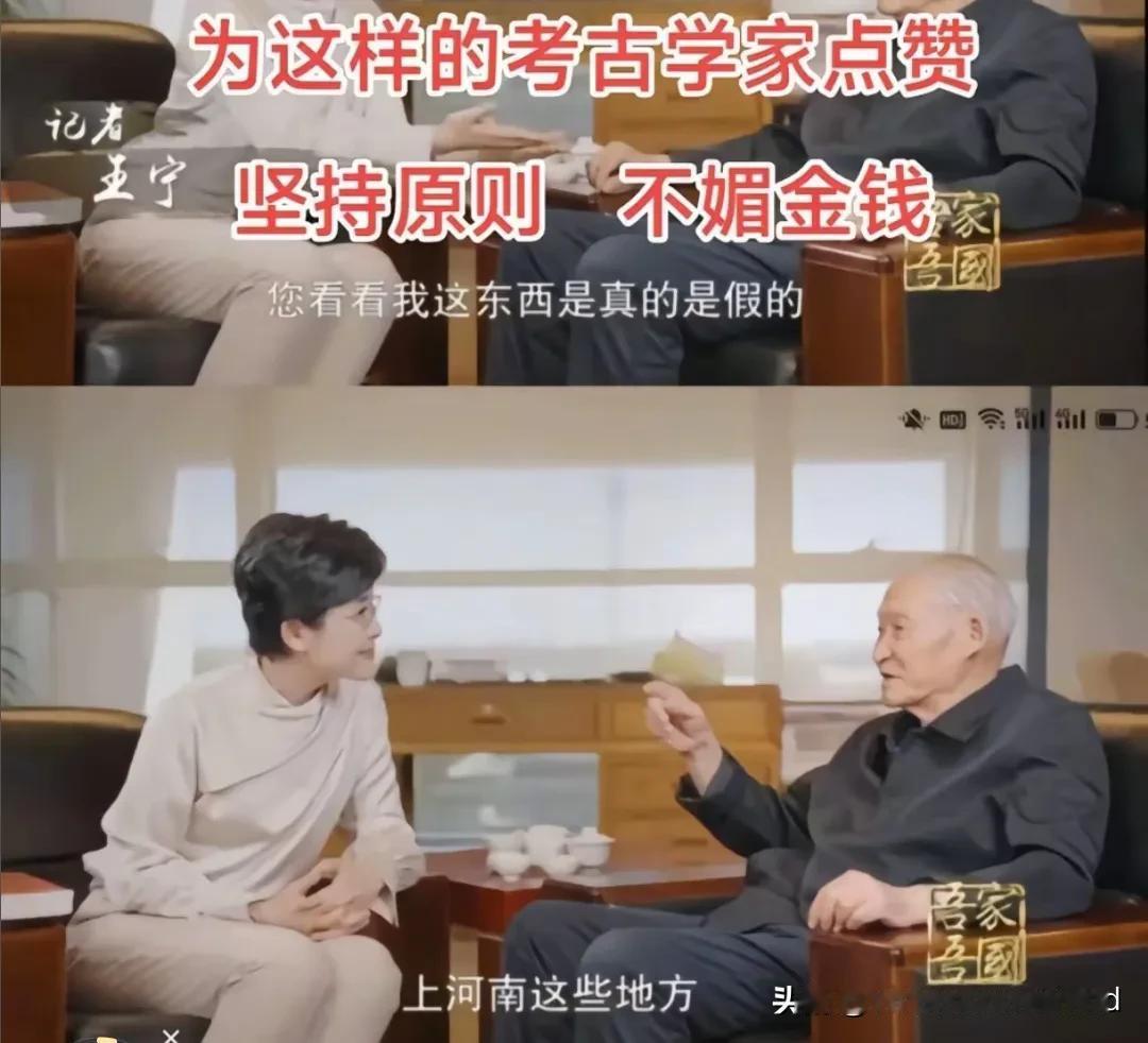 西周都城镐京与先周周原遗址并不矛盾，
一个是西周时期的都城，
一个是殷商时期周人