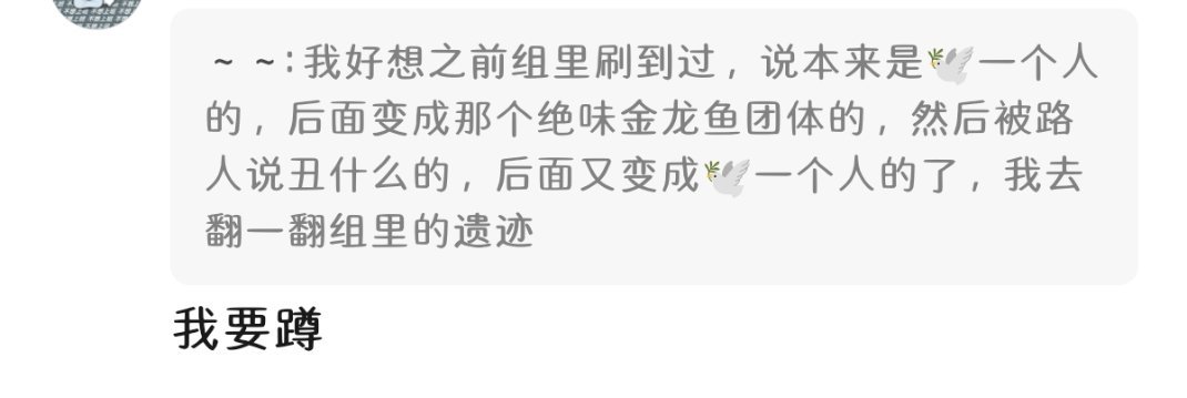 我特么笑吐了iQOO事变
