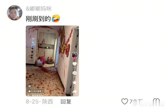 耗费半个小时进度1%，如何才能安全打开？ ​​​