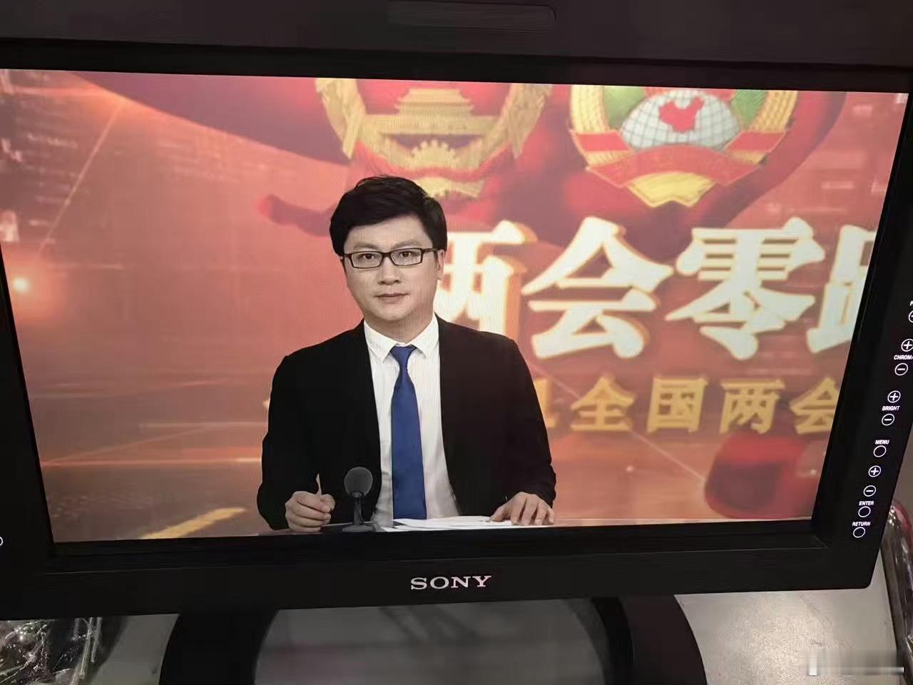 包浆的老图了，每到需要装b的时候总得发一下，毕竟是两次代表省台作为先进典型上新闻