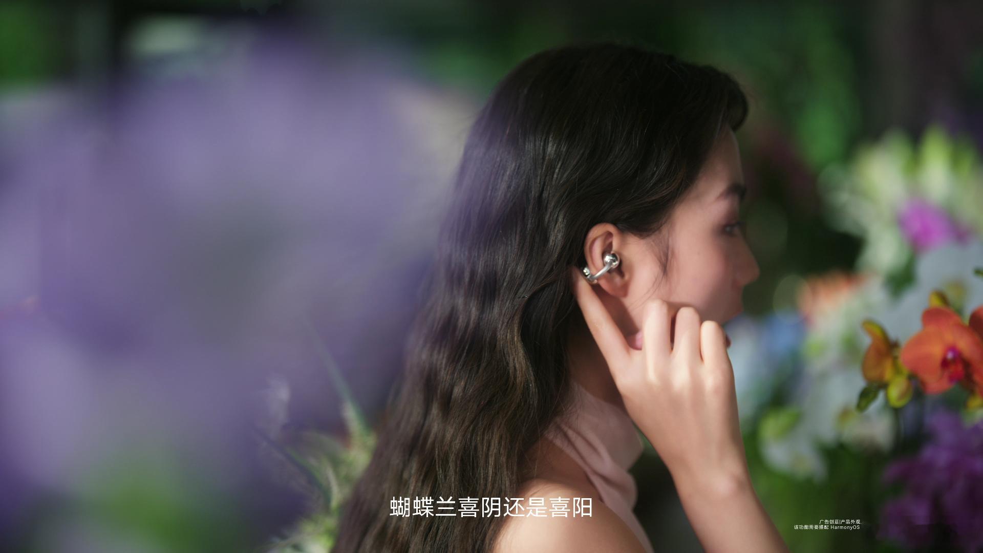 耳机是一个很私密的物件独特构型锁住专属声场，不用额外搭首饰，戴上就是小众范儿，让