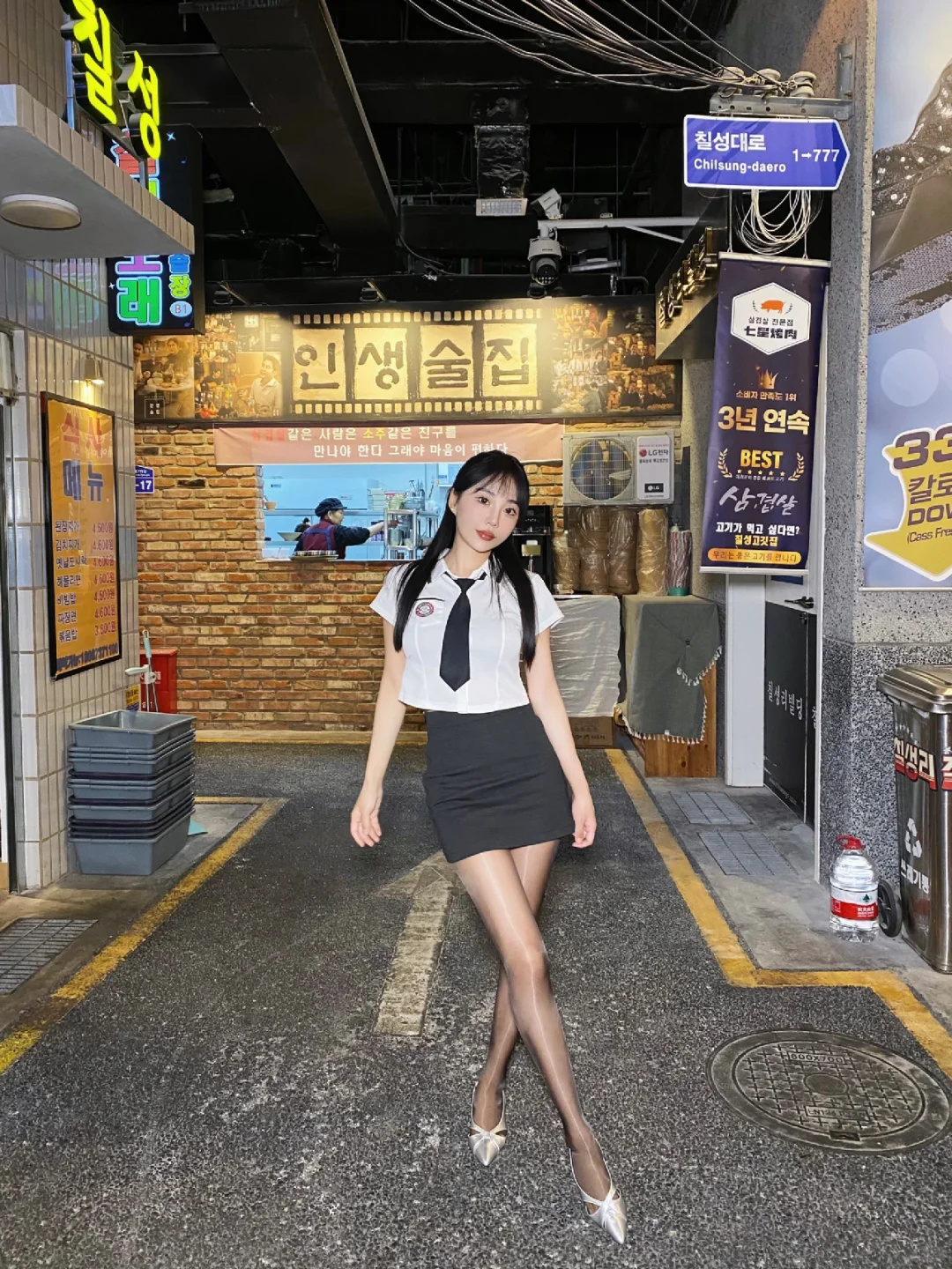 韩剧同款烤肉谁能不爱呢⁉️