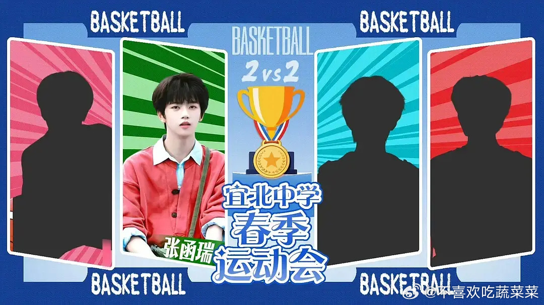 tg🐑🐱pk🦌🐷 