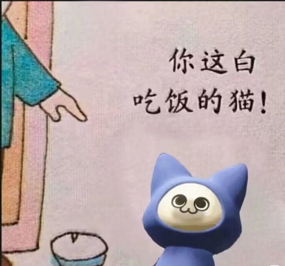 你更喜欢有结局的单机游戏还是能一直玩的网游？魔王夜谈