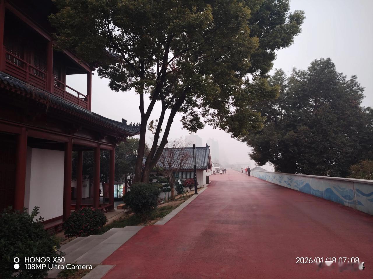 冬日生活打卡季2026年1月18日《浔阳楼》下晨练打卡