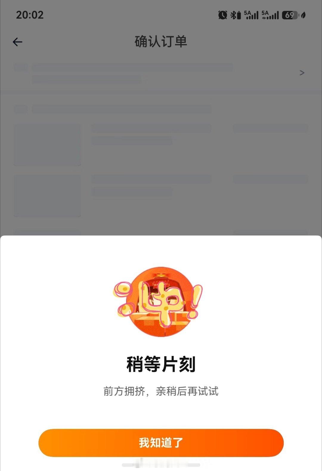 朋友圈、微博刷了一圈，很多人都在晒iPhone18 Pro和iPhone18 P