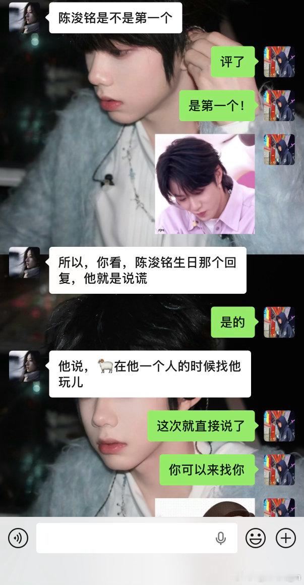生日评论一发觉得稍微好点儿了，然而…… 