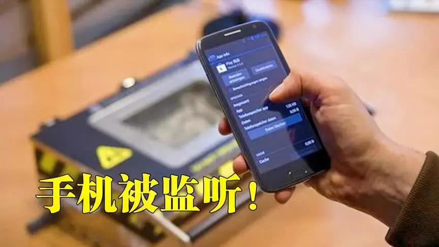大家有没有发现，你跟家人或朋友聊天，当无意中提到某个产品时，手机就会自动弹出某个