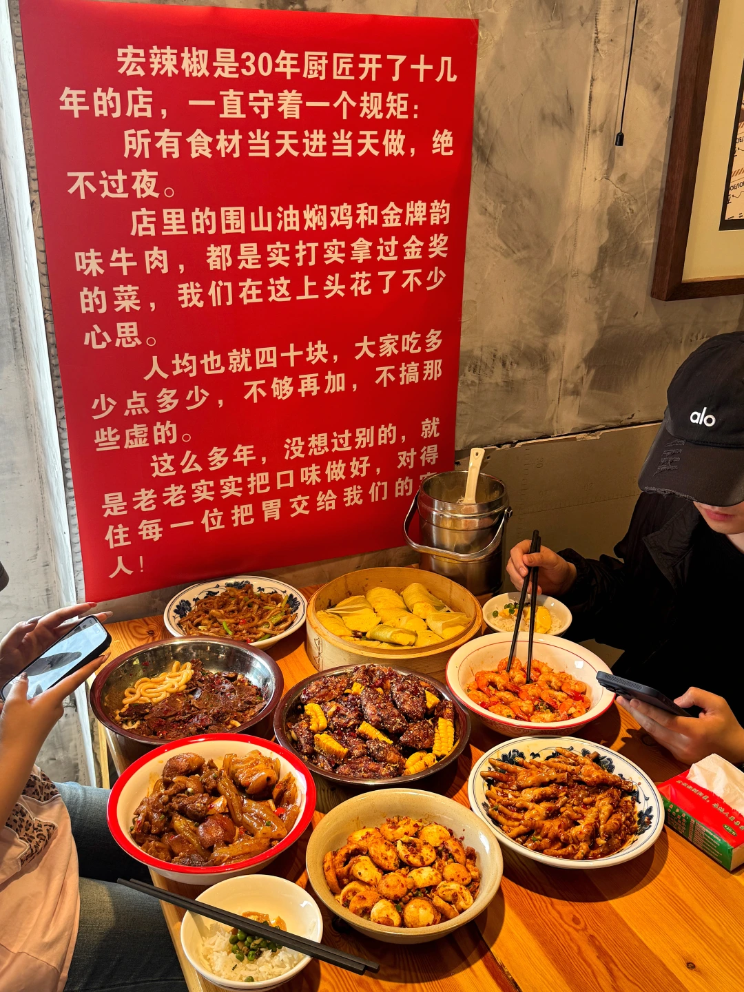 感谢何老师😭😭确实比笨萝卜便宜好吃多了！！