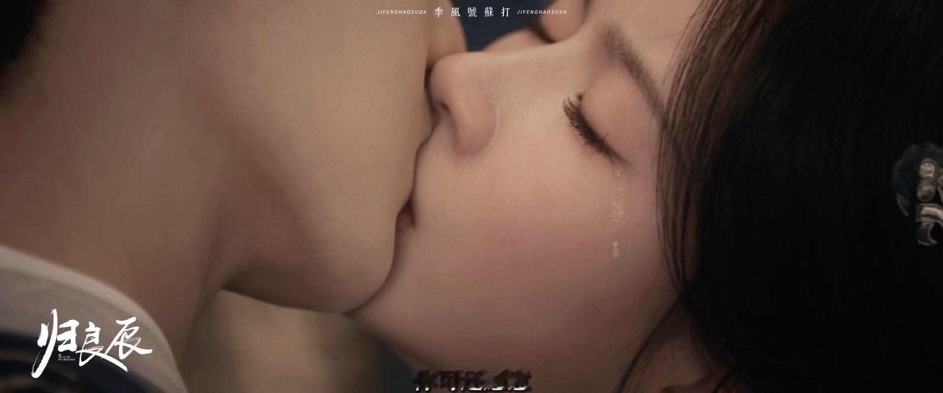 李昀锐刘些宁新剧演做恨夫妻 预告里那短短几秒的亲密戏后劲真的太大，扣后颈的占有，