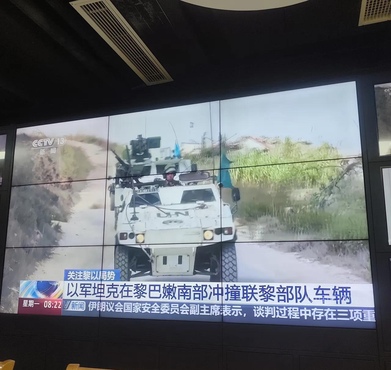 联黎部队直接点名谴责以军，这事一点都不复杂，就是以军一次次越界，彻底惹怒了负责维