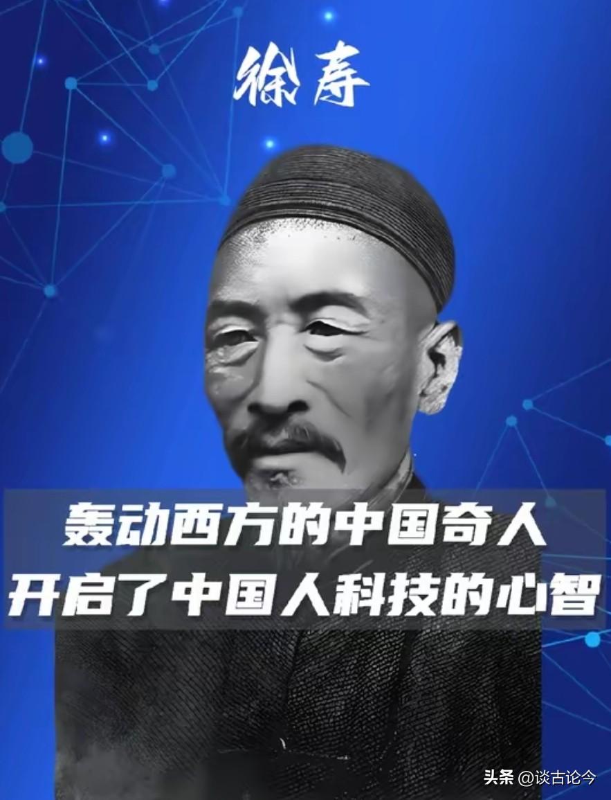 轰动西方的中国奇人，外媒称若他早生100年，美国怕是赶不上中国!
 
1987年