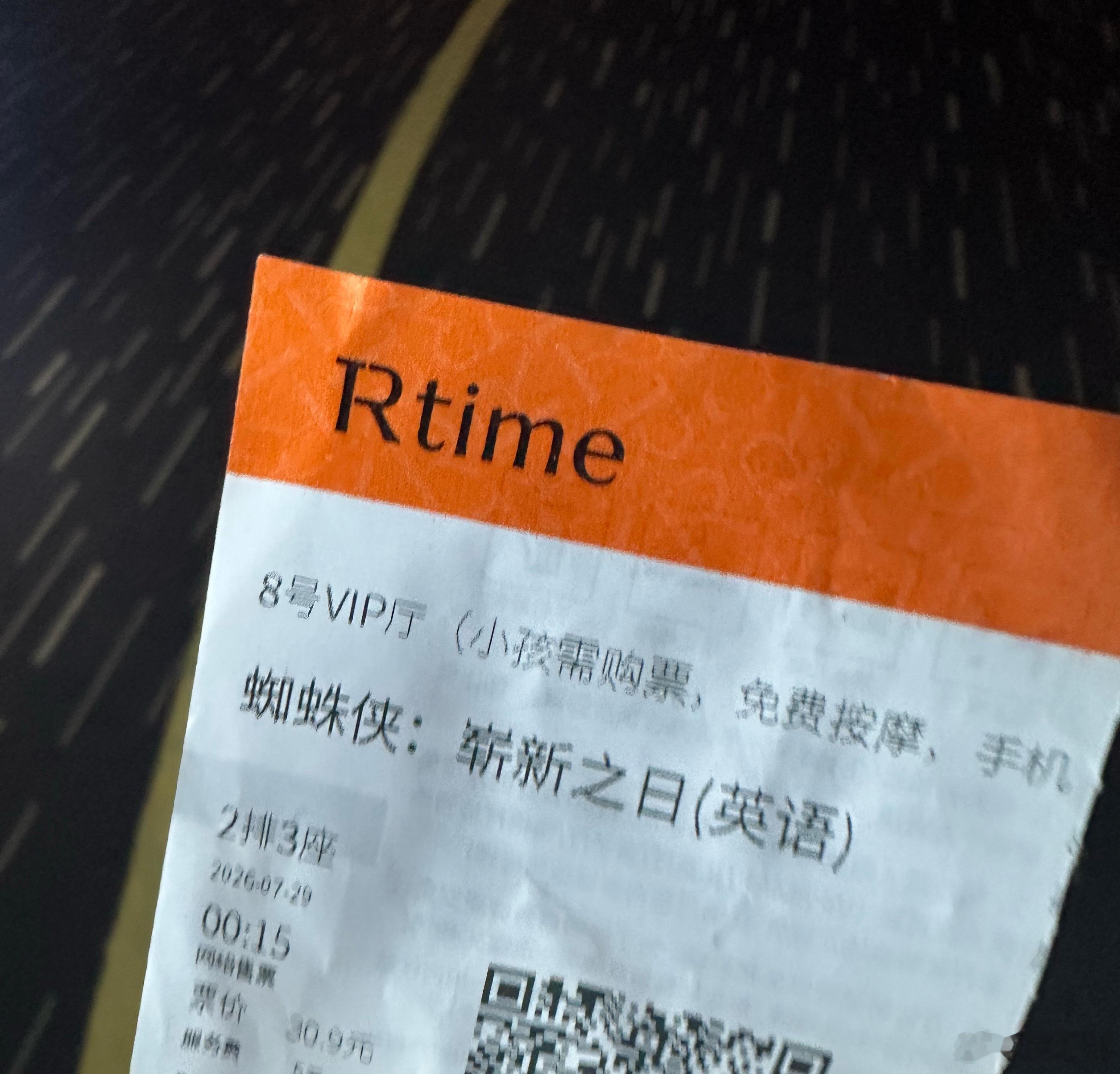 好久没看过夜场了 