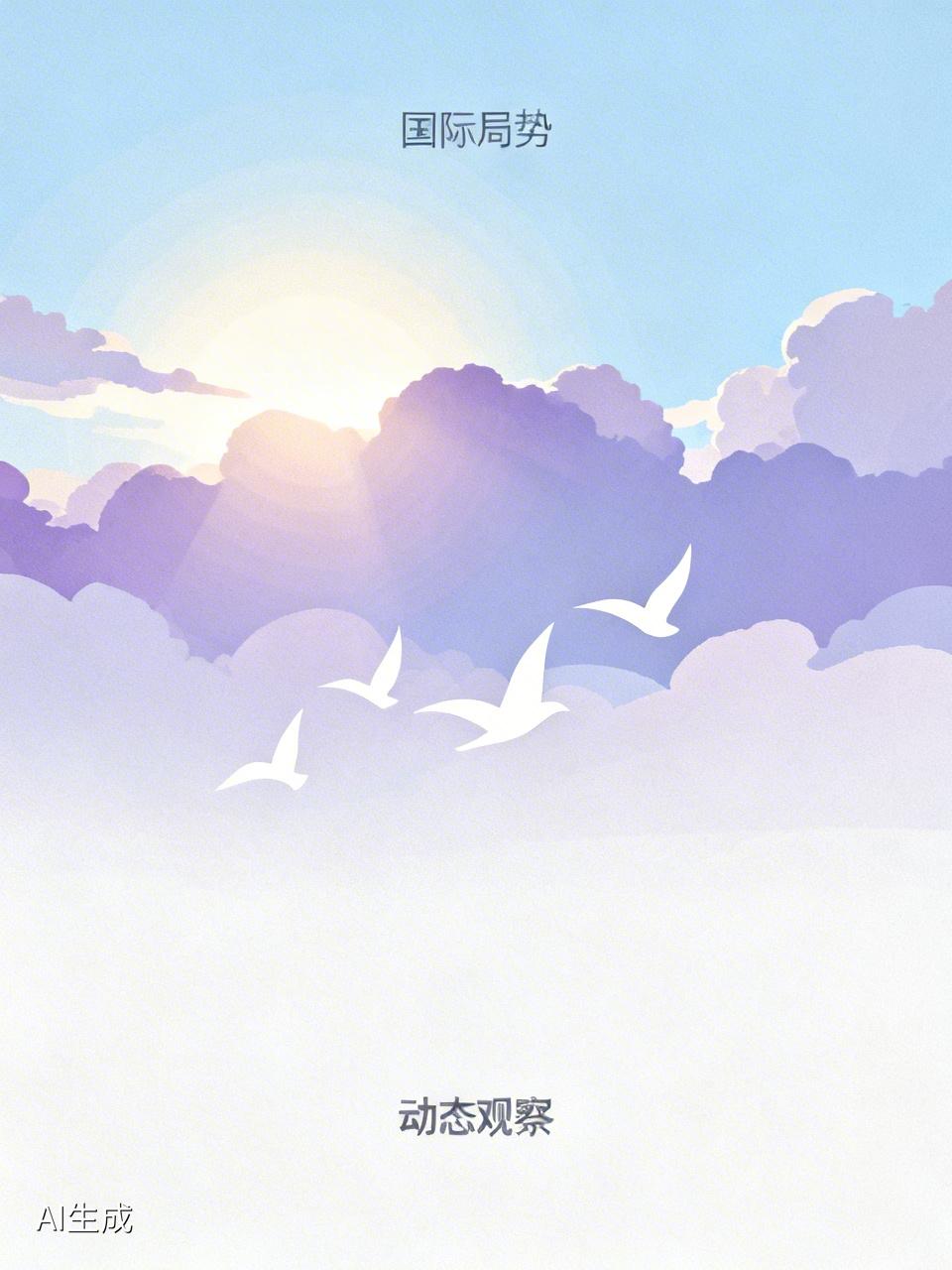 泽连斯基这段时间现在有些疯魔了，一会儿声称要为美国提供无人机支持，一会儿又抱怨美