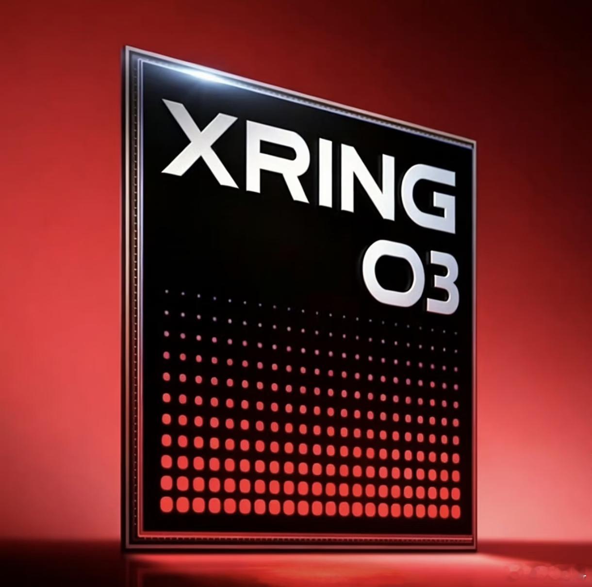 小米新一代玄戒芯片即将发布 玄戒O3可能没2nm，当然不是小米不想上，是没办法。