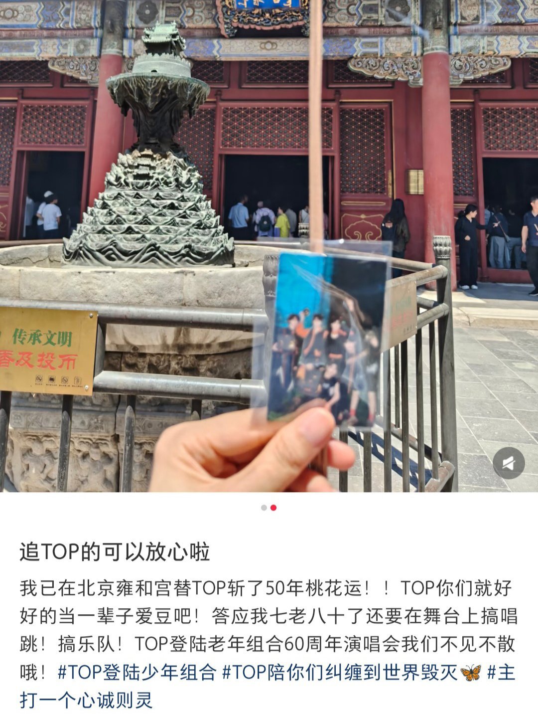 wtm笑的要吐 
