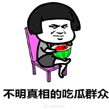 乐言自曝月薪5万 高吗？职业玩家月薪才5万，不高吧…… 