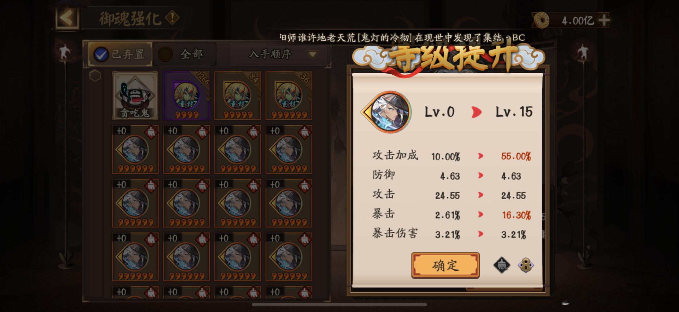 坏了，下次抽卡感觉要糟重给你们吸一口[doge]一套平平无奇的无荒照就这样做出来