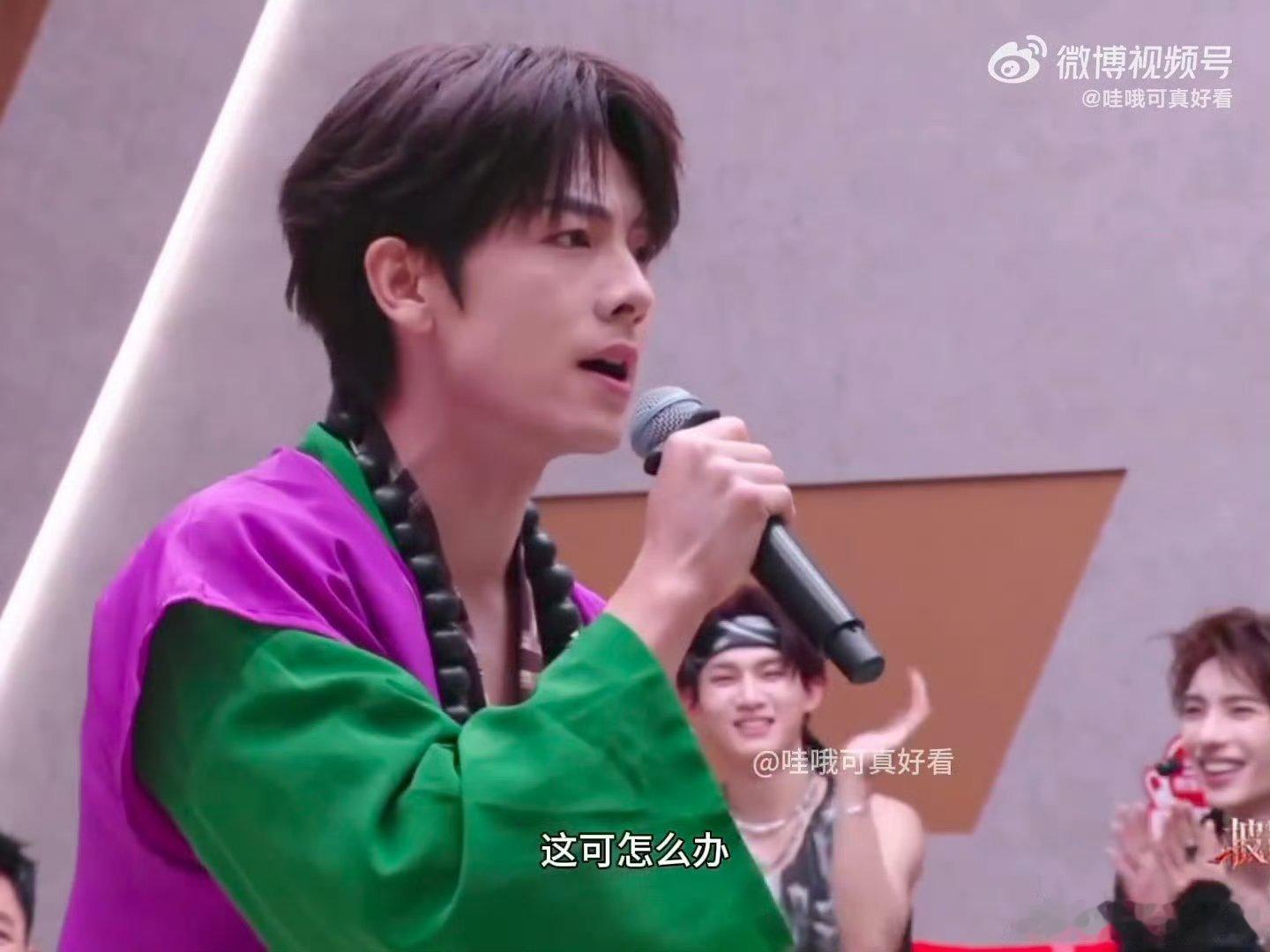 曾辉演沙僧披哥三公舞台披荆斩棘直播披荆斩棘三公直播名场面！曾辉挑战沙僧角色。和他