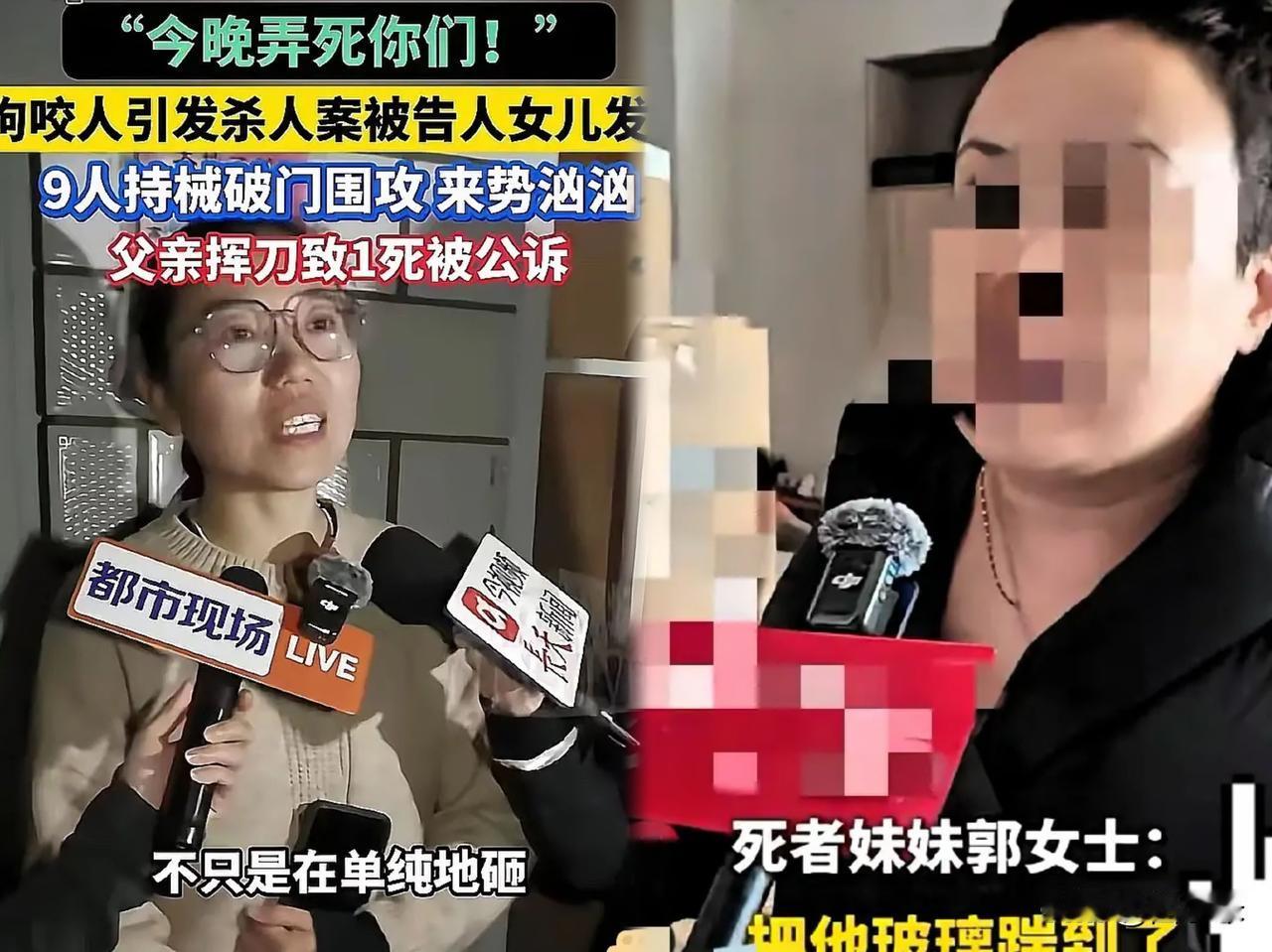 九个人闯入别人家里，打砸抢夺，结果处理下来，轻描淡写；民警来调解，居然还被怼了回