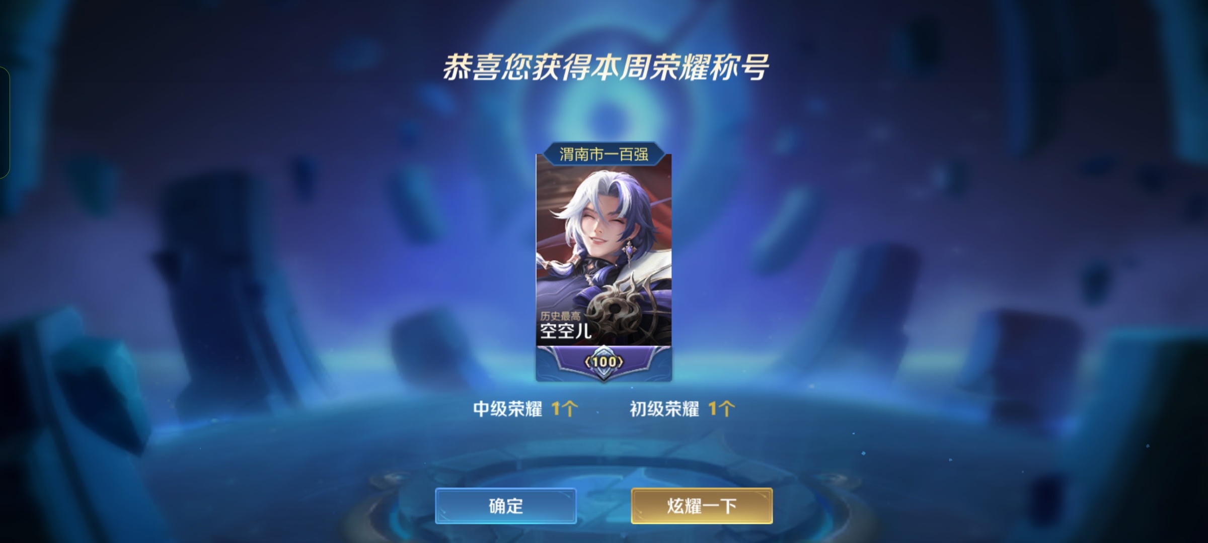 哈哈哈哈哈哈哈哈哈 