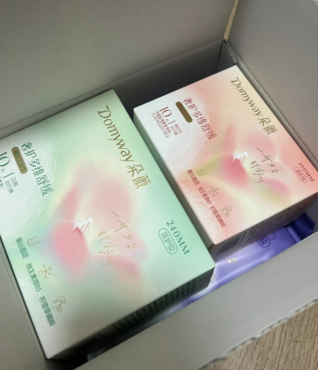 黄子韬卫生巾 黑色异物 量大的谁用过这个品牌的卫生巾，体验感咋样？ ​​​