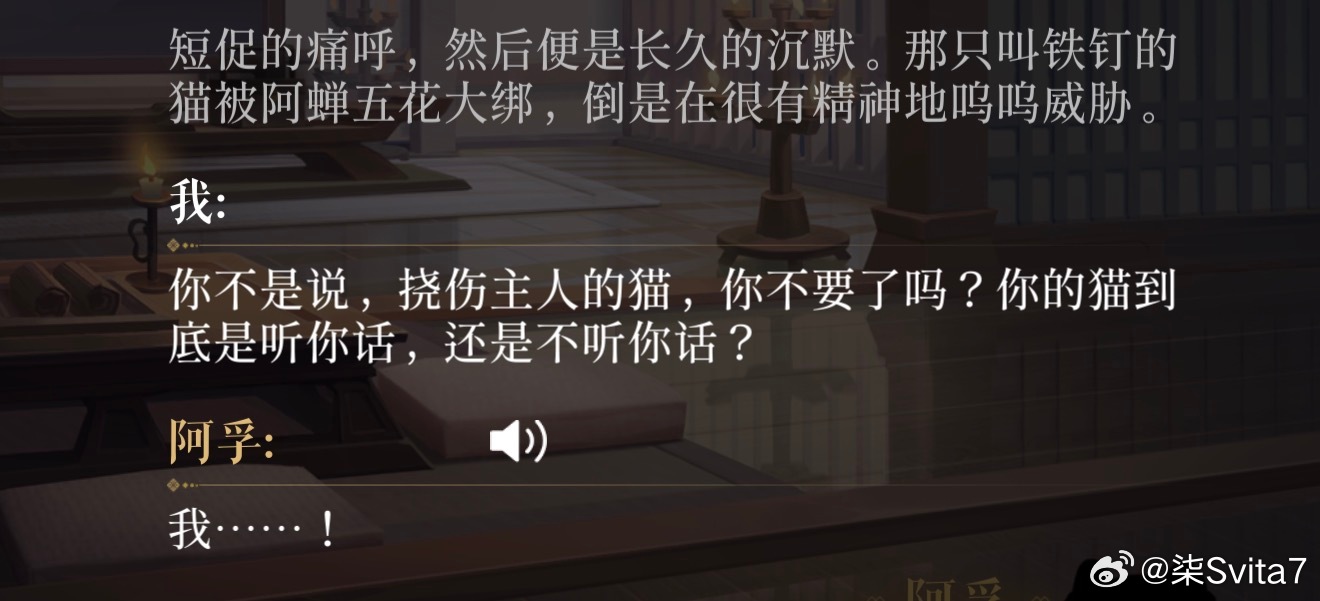 柿子打小孩儿啦——咳咳，没有，是打手心。爱看小广训娃。居然柿子时期就这么熟练了欸