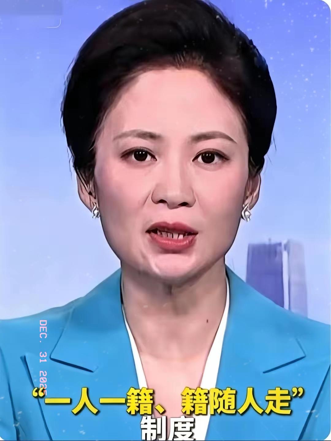 教育部新规一出，私立幼儿园全乱套了。2025年底起，上幼儿园的孩子都要进国家学籍