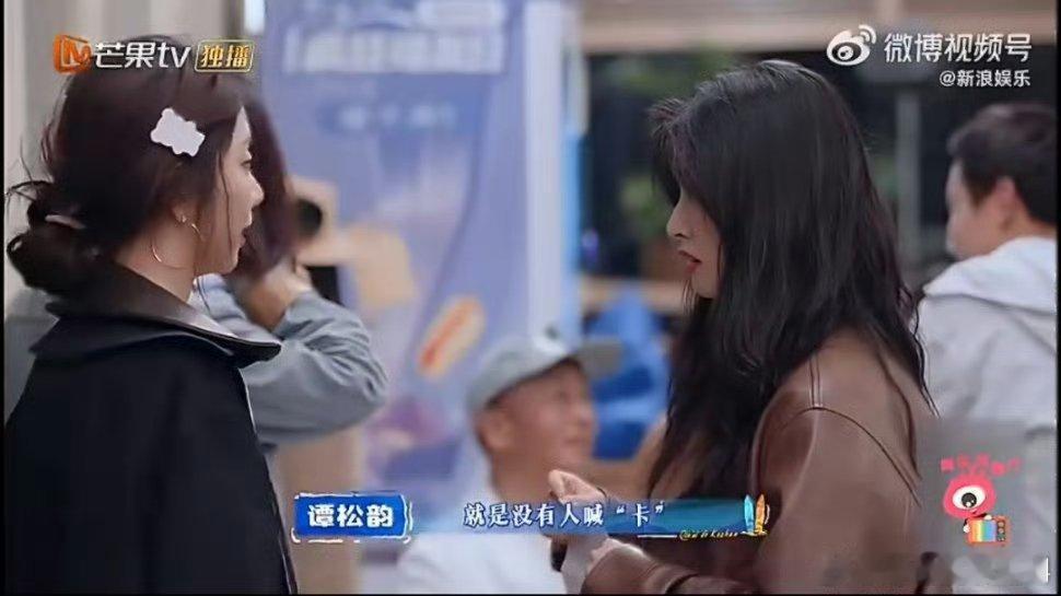 谭松韵回应受伤 明明受了很重的伤，却还是默默扛下一切，谭松韵从不轻易把脆弱展现在