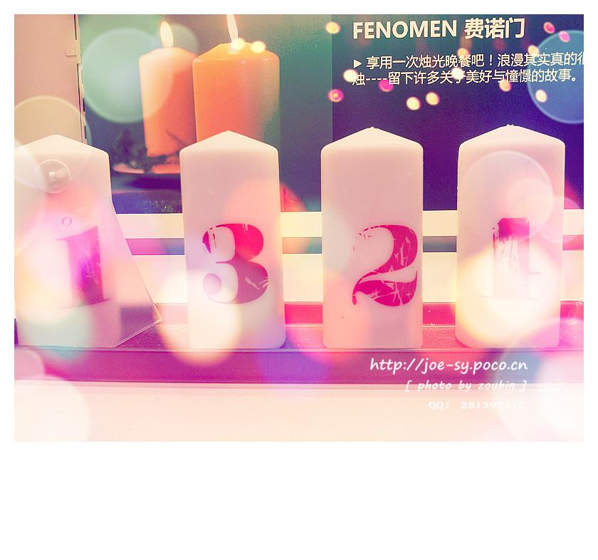 🕯️数字蜡烛在光晕里写诗，每道裂痕都是时光的掌纹✨。平凡日子也能点出星光，这浪