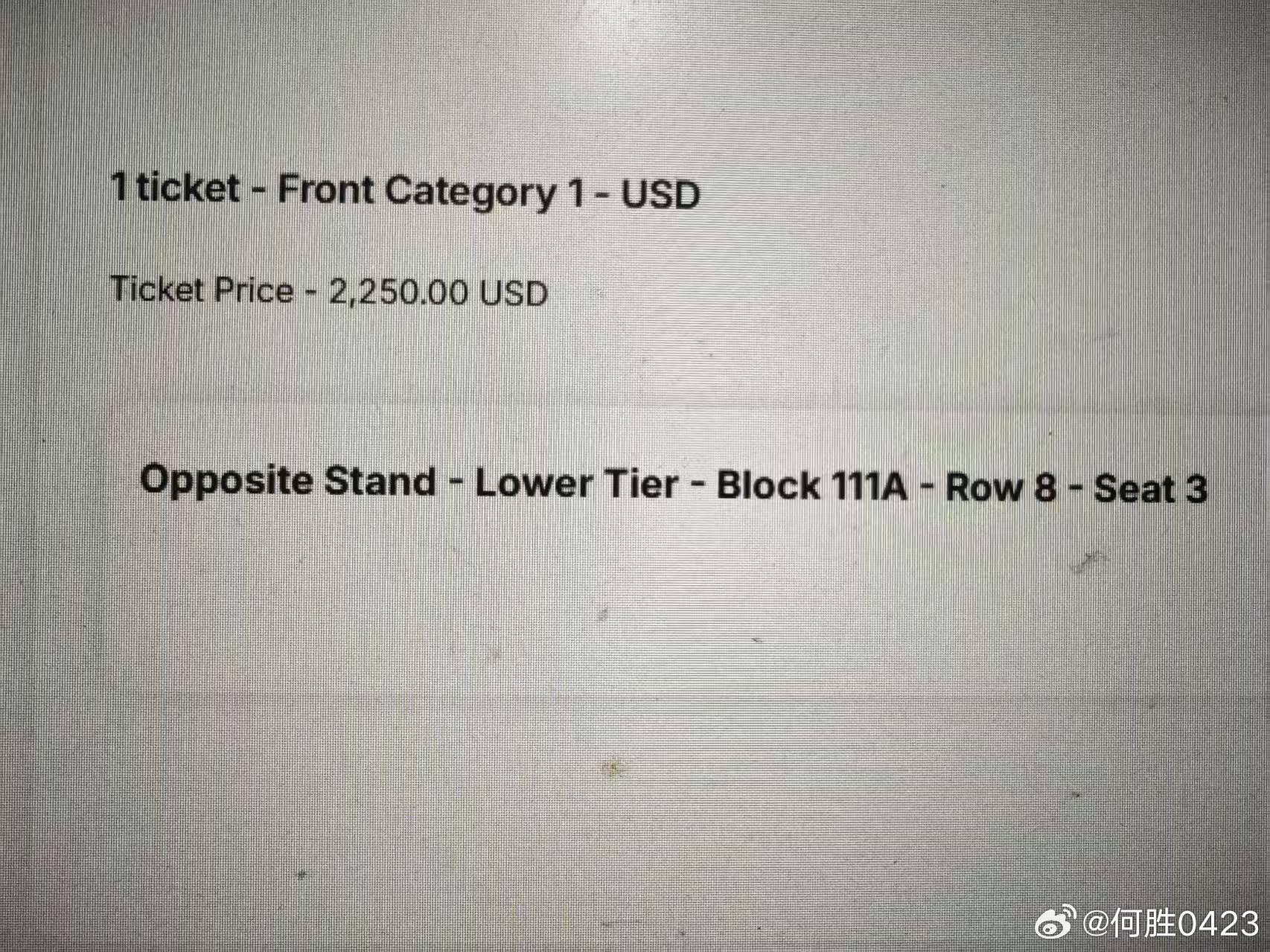 见过请人吃饭，请人唱歌，请人按摩，没见过请人看球的，我的人品也是爆了，昨天一粉丝