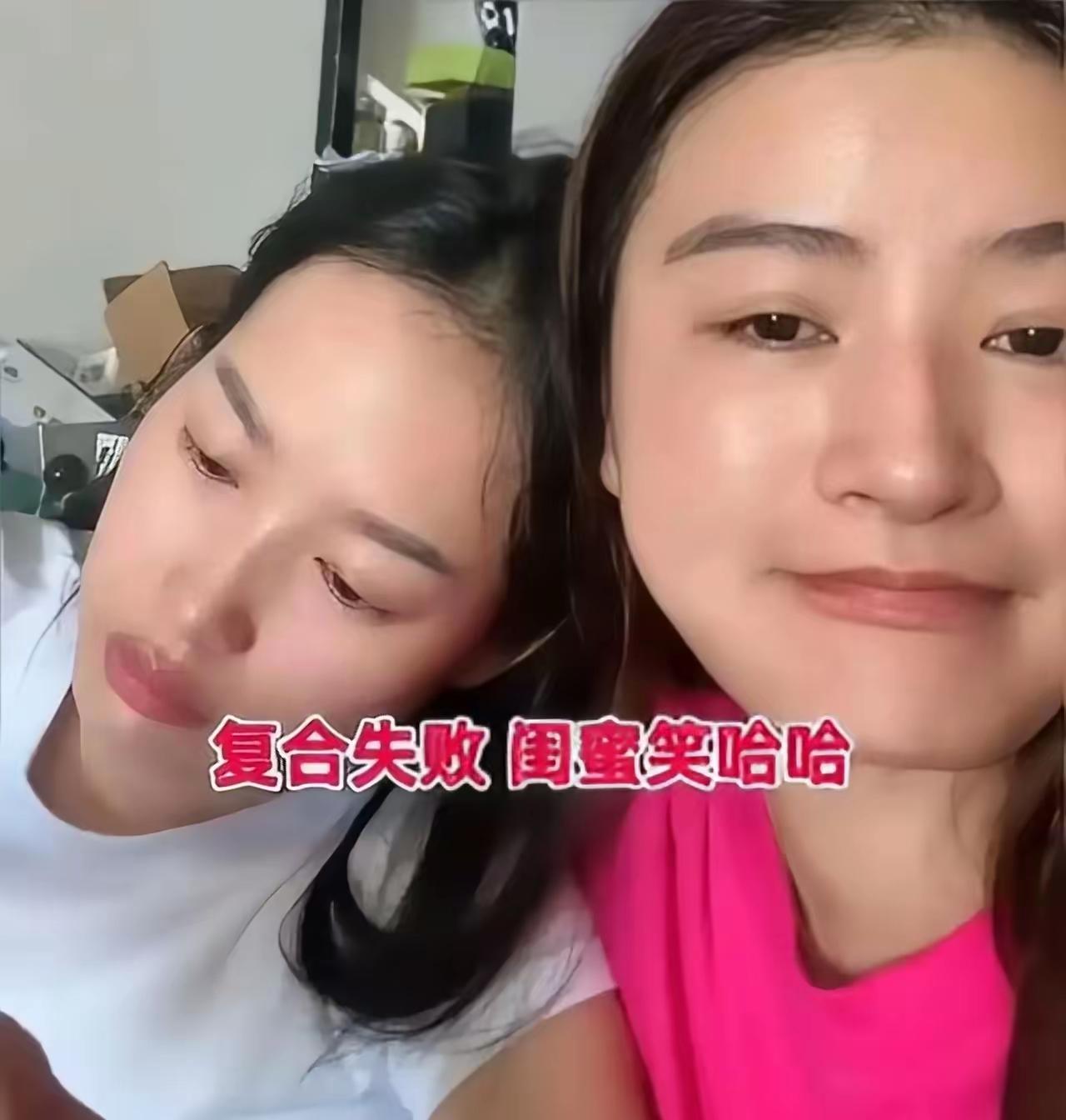 这个女人的遭遇，给所有已婚女人提了个醒：千万别把“闺蜜”的话当真理！太扎心了！