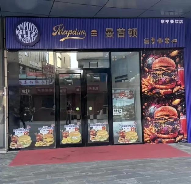 看得我火冒三丈！30岁女子瞒着全家，拿父亲的抚恤金+家里全部积蓄+贷款四十多万，