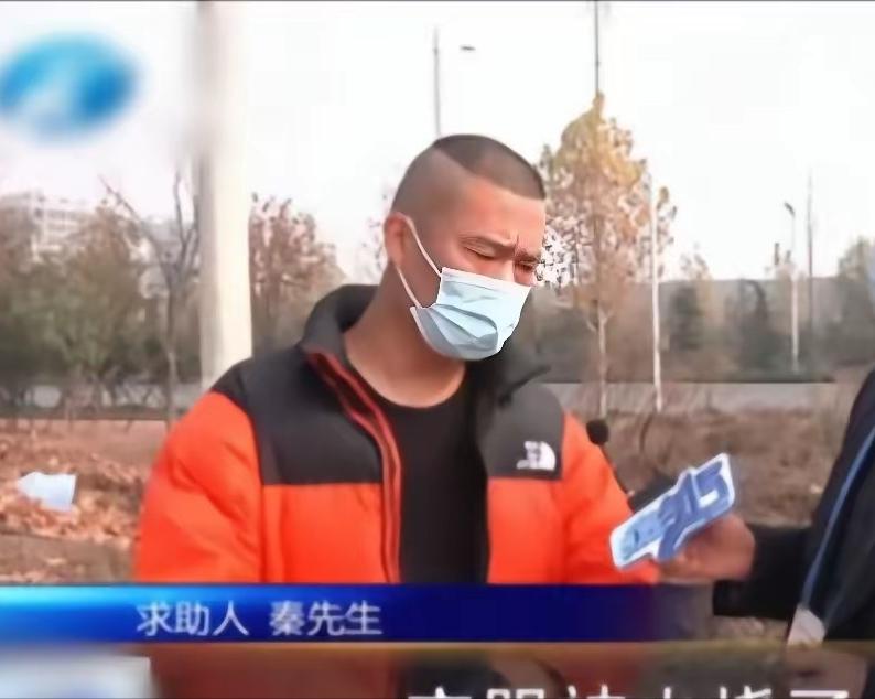 河南，一名男子上班时救火，保住2000多万的电脑设备。因为老婆送的衣服被烧坏，他