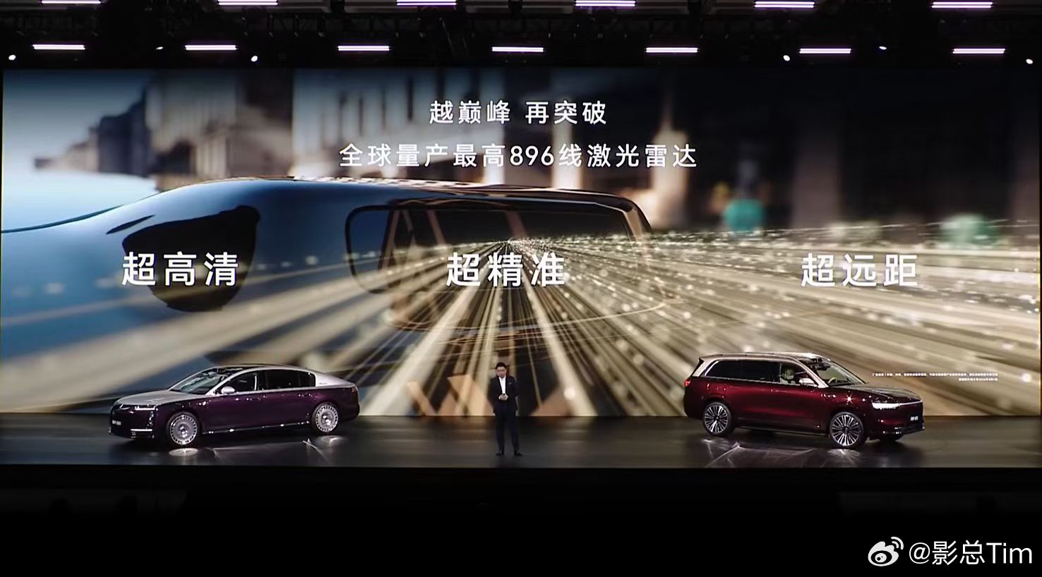 尊界融合感知能力断代领先从硬件配置和智驾系统的底层架构来看，尊界S800搭载的这