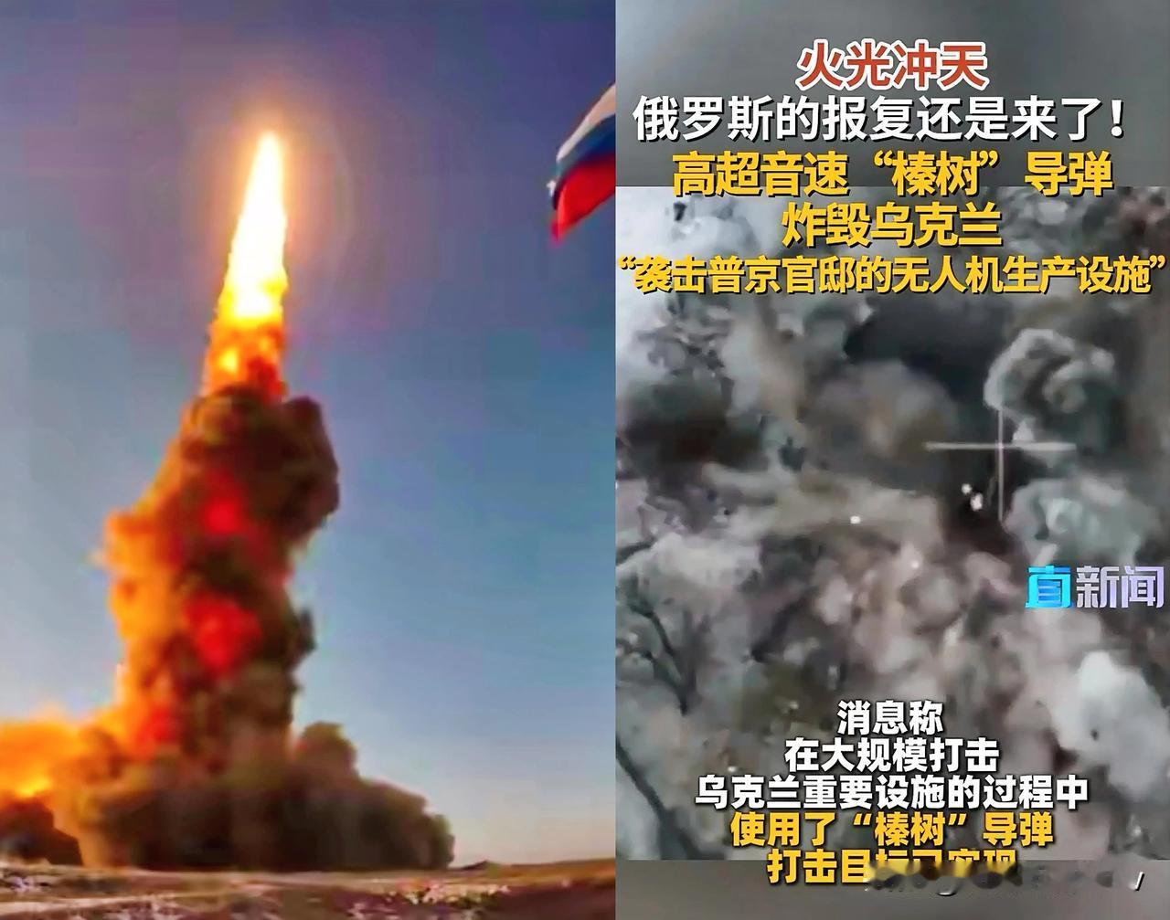 零下18℃冰窖！基辅6000栋楼断暖断水
 
2026年1月9日凌晨，俄军持续数