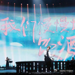 李宇春酒鬼的歌松弛感拉满国乐无双 李宇春选择用极简形式演绎曲目，放下紧绷的表演感