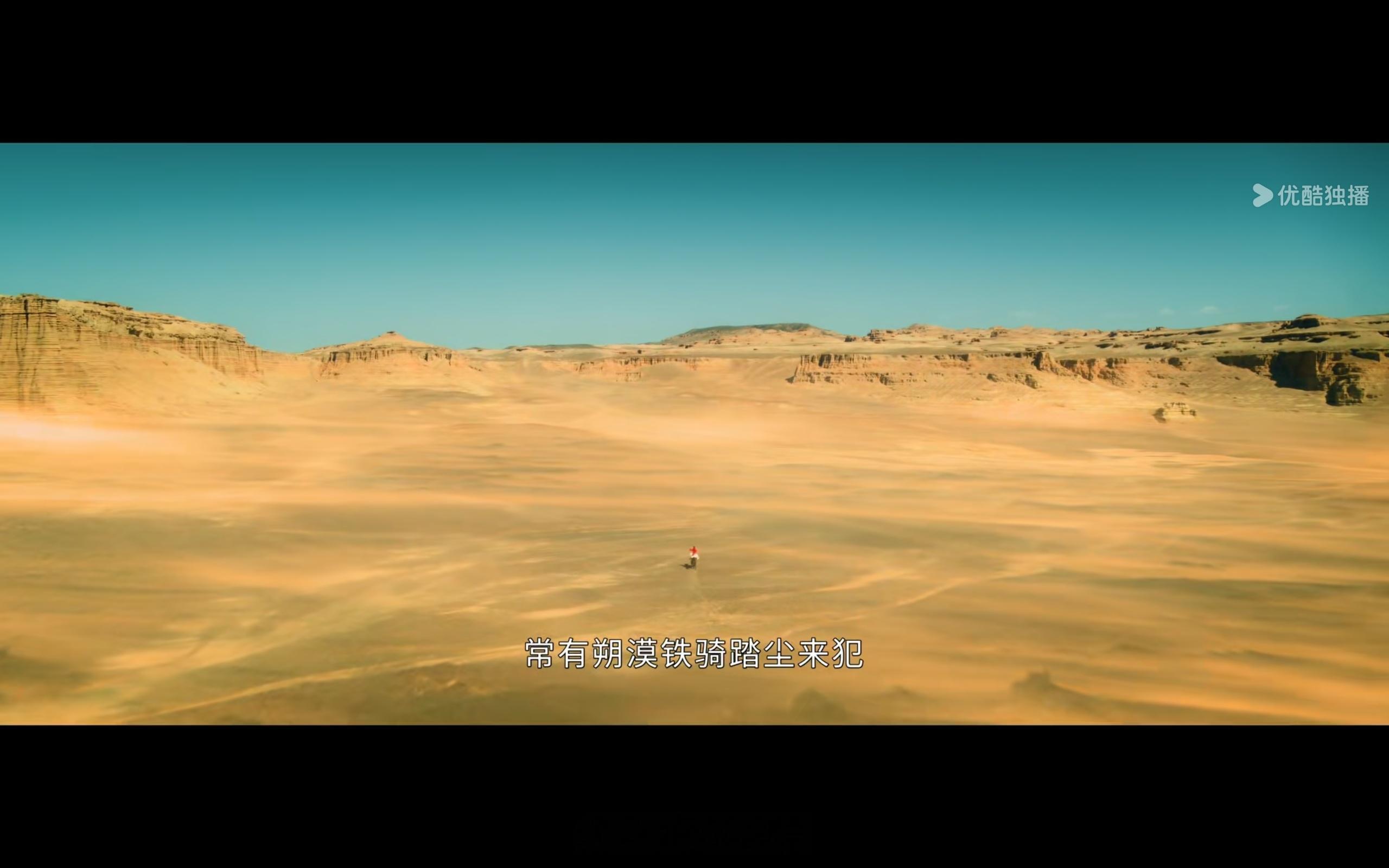 翘楚一集重生三集改命在看翘楚陈都灵演的楚朝配音很出彩，有少年人的朝气和抗争，铿锵