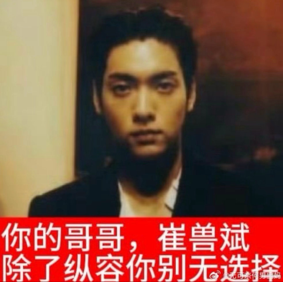 分享图片 