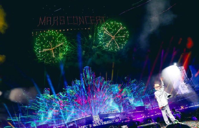 华晨宇演唱会文昌站官宣 坐等具体坐标！华晨宇将火星舞台搬进文昌的椰林海浪与航天之