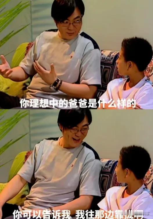 小时候看家有儿女就感觉夏东海是演出来的，他的面相根本不老实，尤其是眼睛总透着一种
